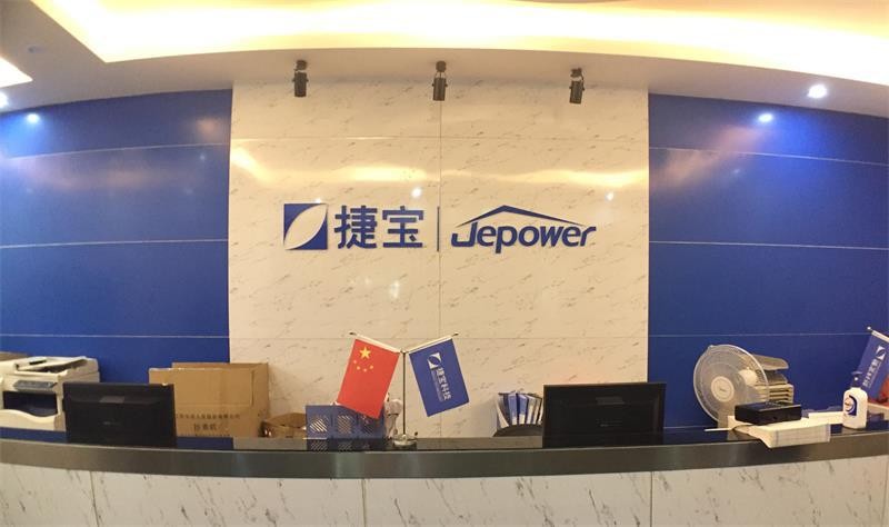 2138cn太阳集团城科技公司简介视频